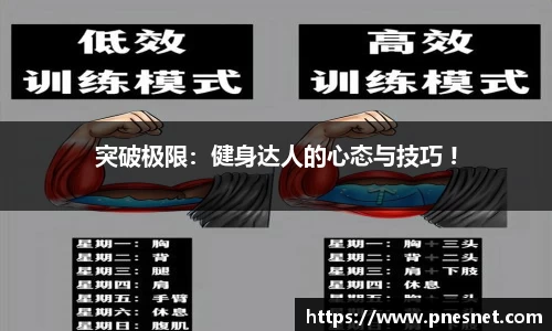 星空综合中国官方网站